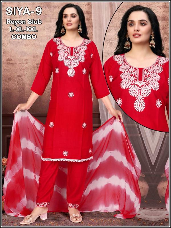 SIYA wholesale kurti catalogue india Wholesale Catalog