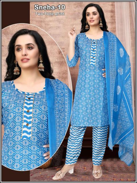 Sneha Cotton Print Kurti Wholesale catalog