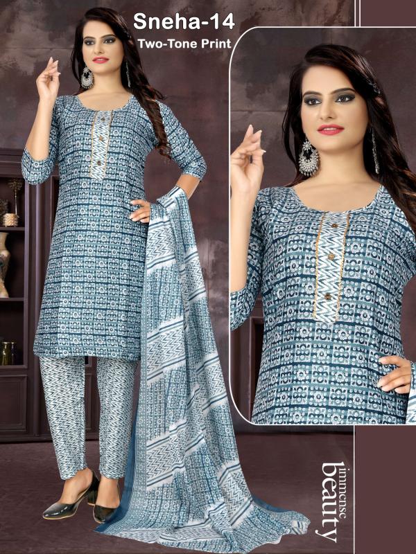 Sneha Cotton Print Kurti Wholesale catalog