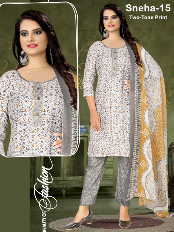 Sneha Cotton Print Kurti Wholesale catalog