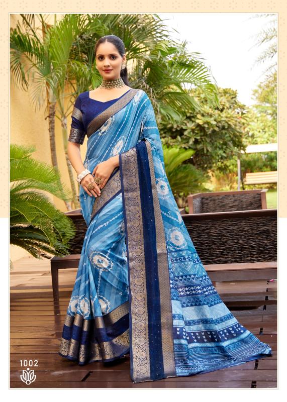 Sr Dela Soft Silk Printed Saree Wholesale Catalog