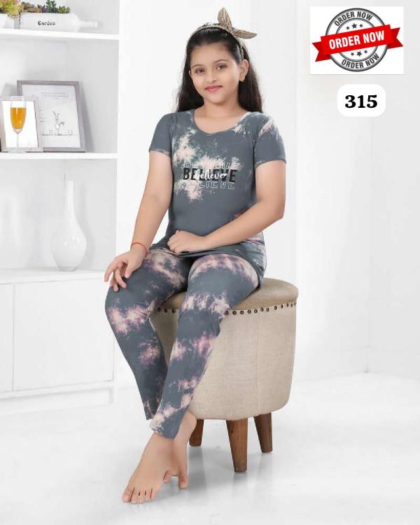 SUMMER SPECIAL KIDS VOL.KM-315 Night Suits Wholesale catalog