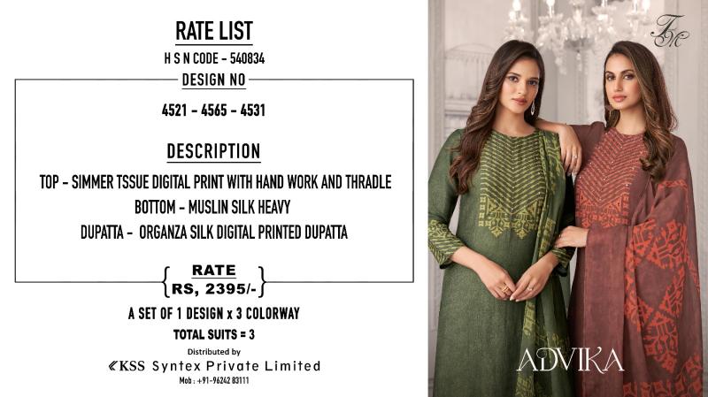 T&M ADVIKA Salwar Kameez Wholesale Catalog