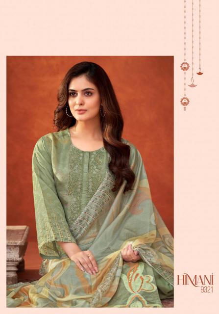 T&M HIMANI Salwar Kameez Wholesale Catalog