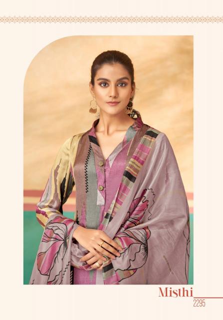 T&M MISTHI Salwar Kameez Wholesale Catalog