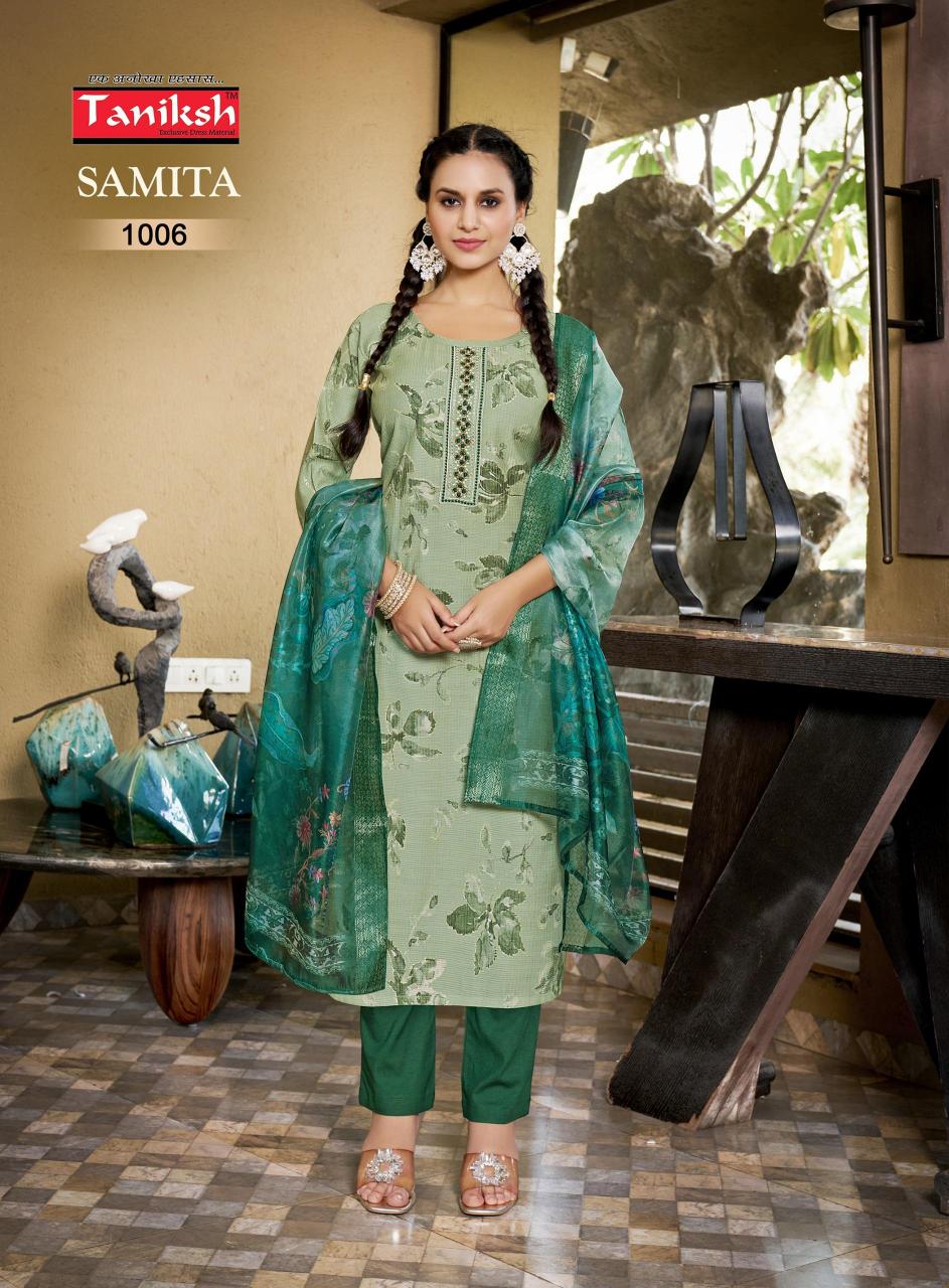 Taniksh Samita Vol 1 Fab India Kurtis Online Shopping Wholesale Catalog