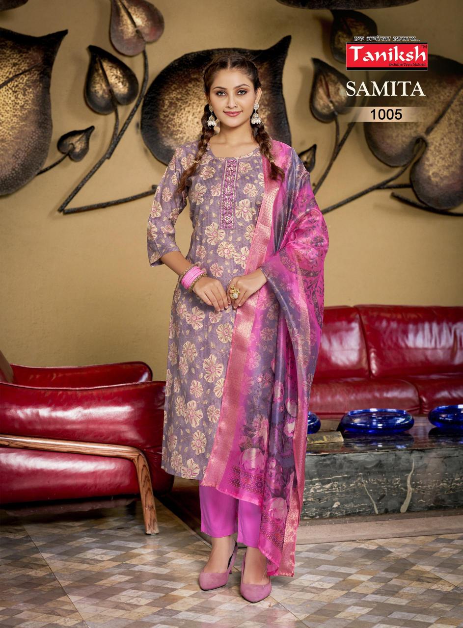 Taniksh Samita Vol 1 Fab India Kurtis Online Shopping Wholesale Catalog