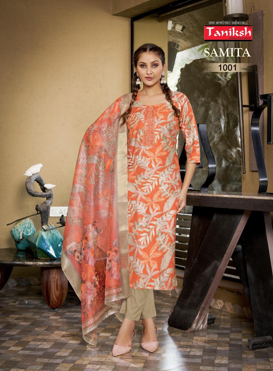 Taniksh Samita Vol 1 Fab India Kurtis Online Shopping Wholesale Catalog