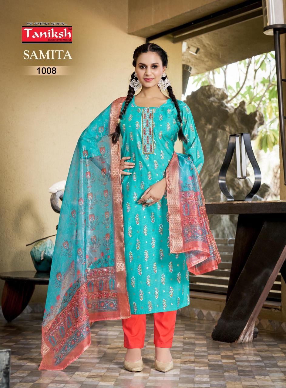 Taniksh Samita Vol 1 Fab India Kurtis Online Shopping Wholesale Catalog