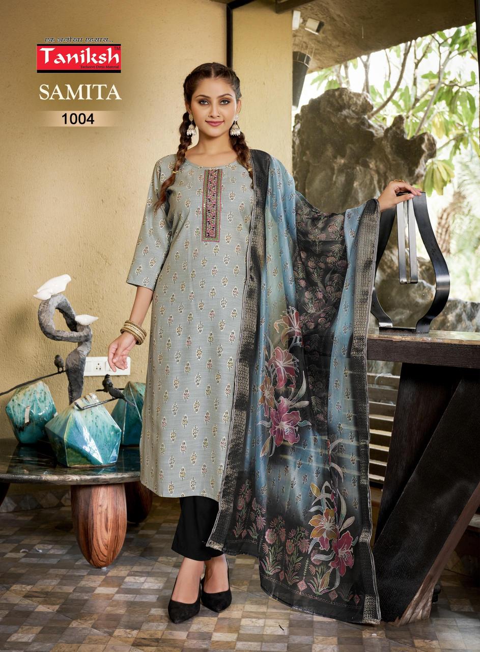 Taniksh Samita Vol 1 Fab India Kurtis Online Shopping Wholesale Catalog