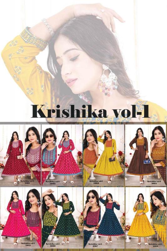 TRENDY KRISHIKA VOL.1 Frock Style Kurti Online India Wholesale Catalog