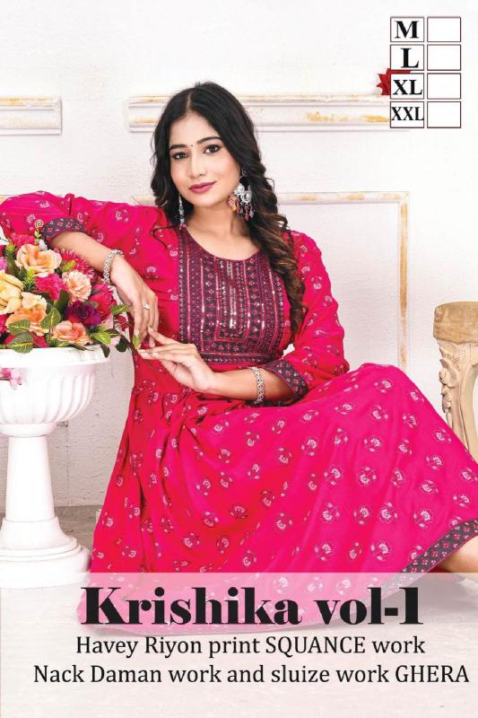 TRENDY KRISHIKA VOL.1 Frock Style Kurti Online India Wholesale Catalog
