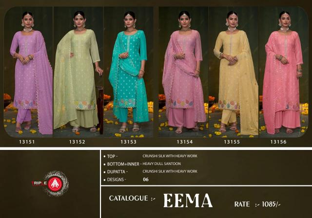 Triple Aaa Eema Fancy Dress Material Wholesale Catalog