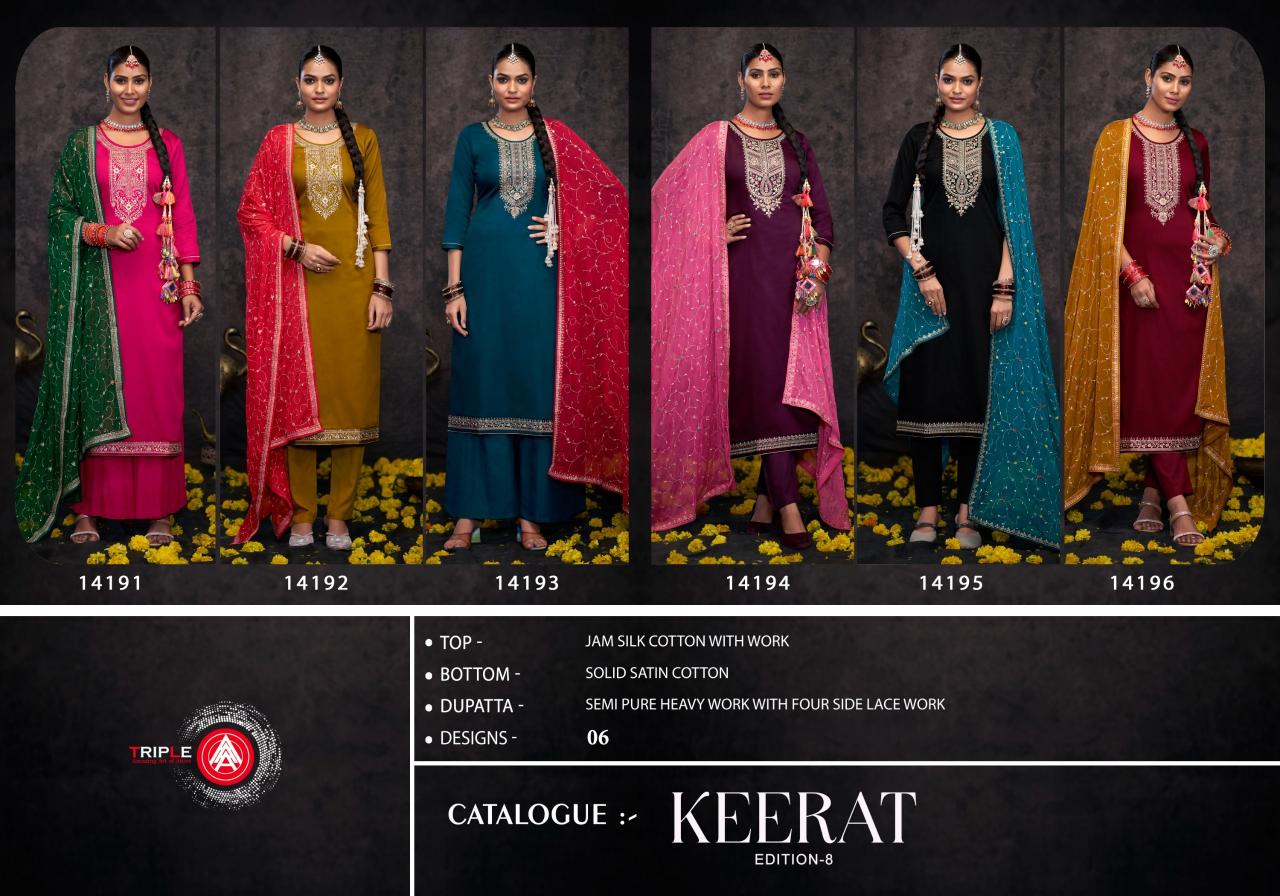 Triple Aaa Keerat Edition 8 Jam Cotton Designer Salwar Kameez Wholesale catalog