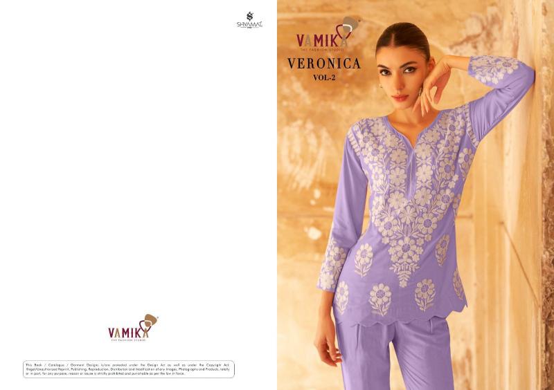 Vamika Veronica Vol 2 (D.NO.111A To 111E) Co-ord Set Wholesale catalog