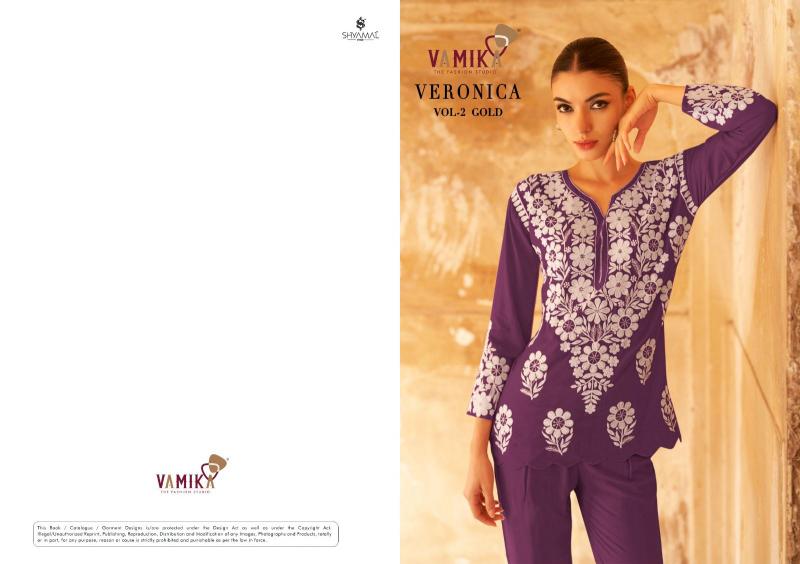 Vamika Veronica Vol 2 Gold (D.NO.111F To 111J) Co-ord Set Wholesale catalog