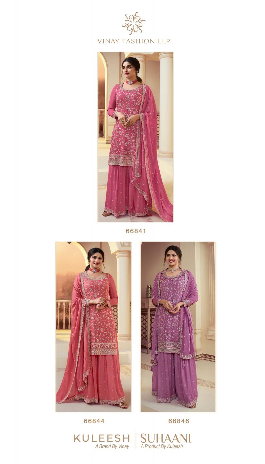 Vinay Kuleesh Suhaani Salwar Kameez Wholesale Catalog