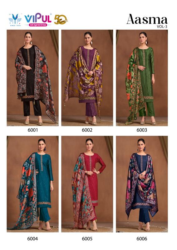Vipul Aasma Vol 3 Salwar Kameez Wholesale Catalog