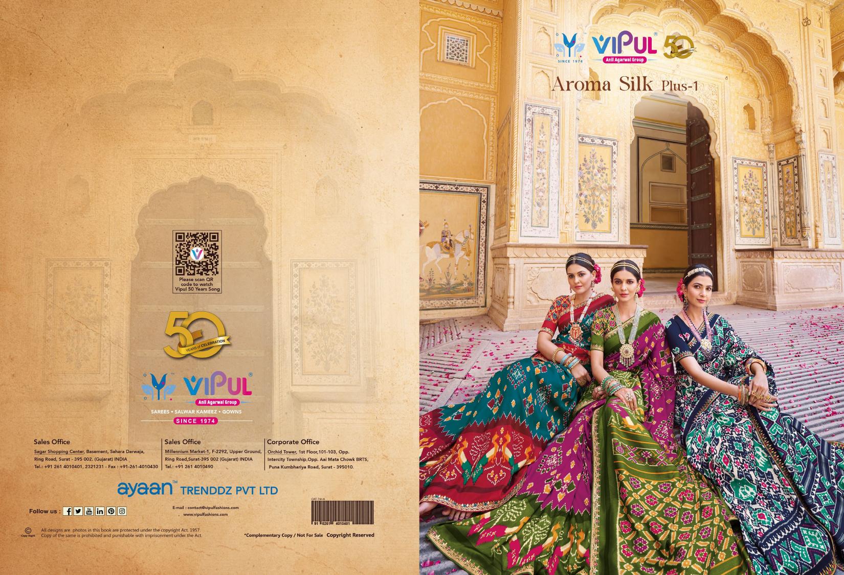 Vipul Aroma Silk Plus Vol 1 Surat Saree Wholesale Catalog