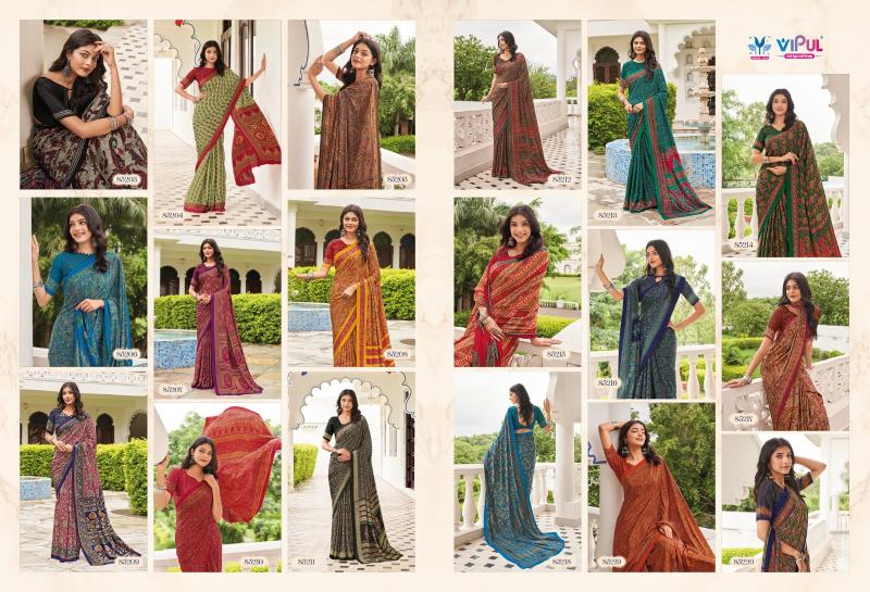 Vipul Heritage silk vol 11 Saree wholesale Catalog