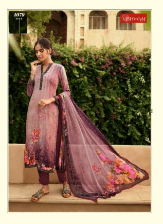 Vishwam cafe latte Salwar Kameez Wholesale Catalog