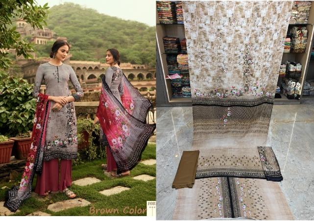 Vishwam cafe latte Salwar Kameez Wholesale Catalog