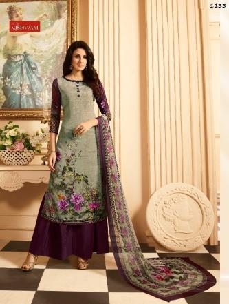 Vishwam cafe latte Salwar Kameez Wholesale Catalog