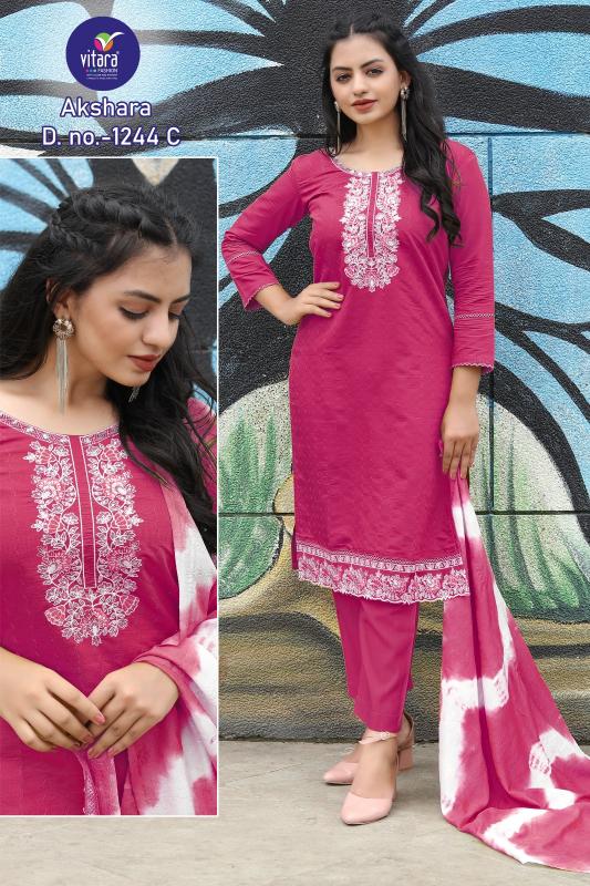 Vitara Akshra Raw Silk Kurtis Online India Wholesale Catalog