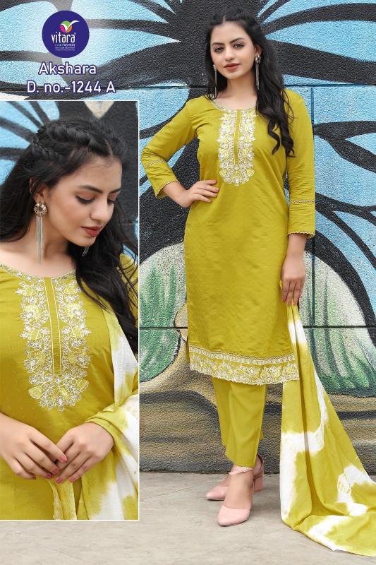 Vitara Akshra Raw Silk Kurtis Online India Wholesale Catalog