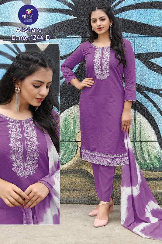 Vitara Akshra Raw Silk Kurtis Online India Wholesale Catalog