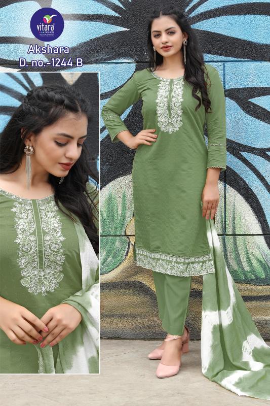 Vitara Akshra Raw Silk Kurtis Online India Wholesale Catalog