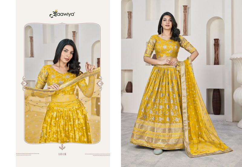 AALISHA VOL – 1 YELLOW 1018 Zari Embodry Lehenga Choli Surat wholesale