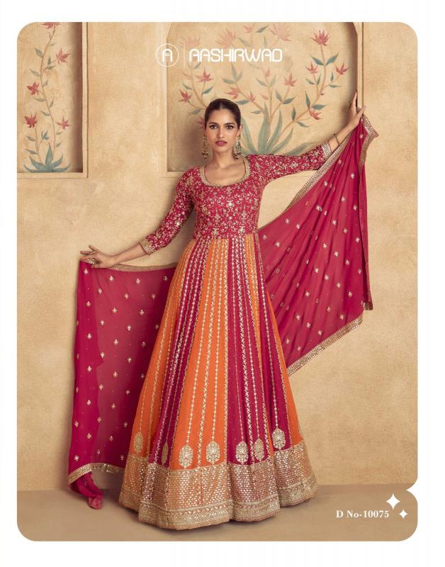Aashirwad Maharani Georgette Gown Front Open Kurtis Online Shopping India