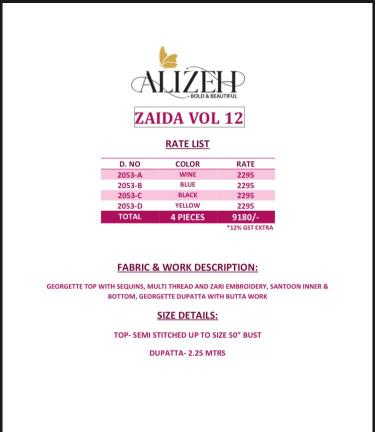 Alizeh Zaida Vol 12 designer Georgette Salwar Kameez Wholesale Catalog 