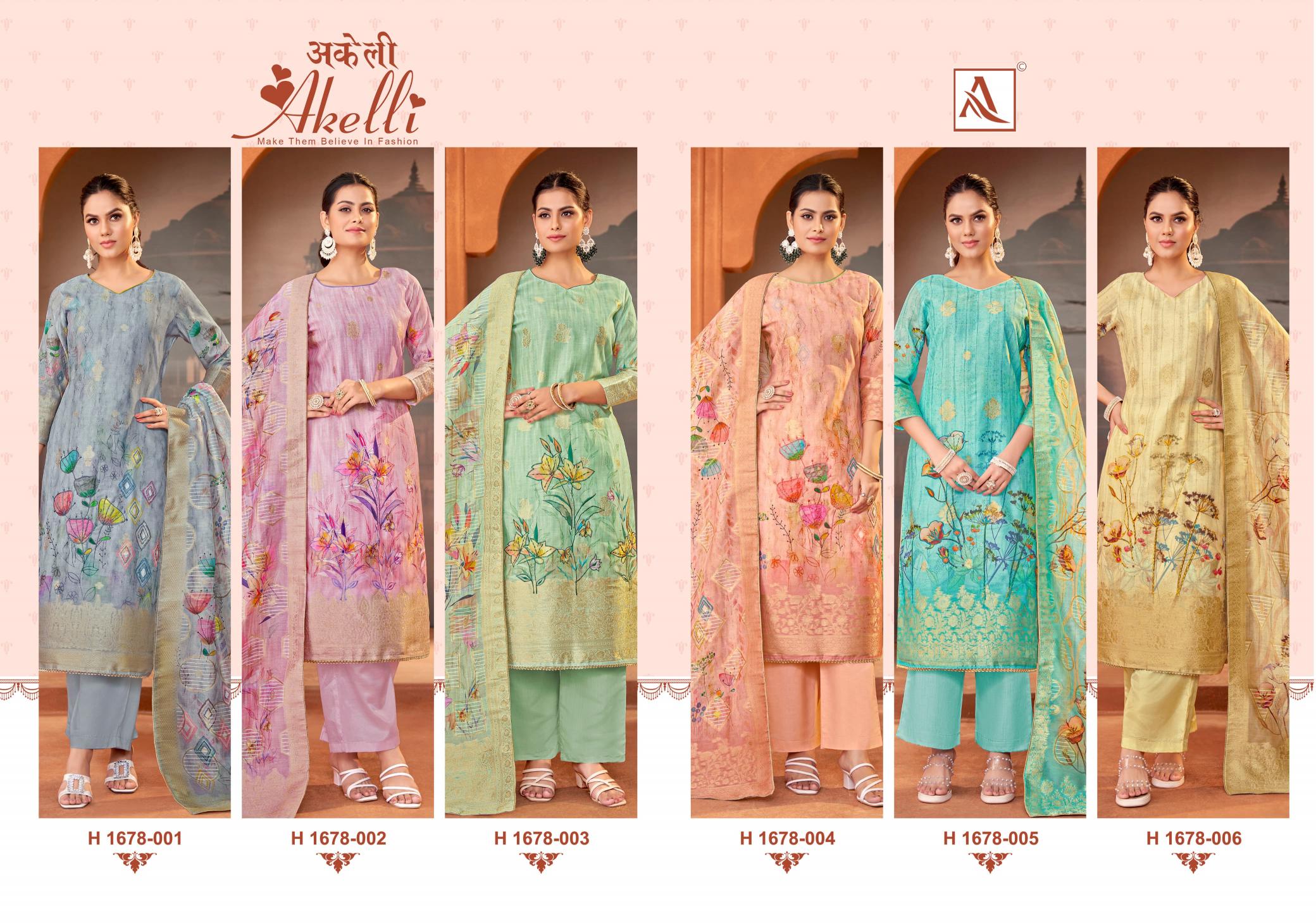 Alok Akelli Wholesale Dress Material Shops in Ernakulam