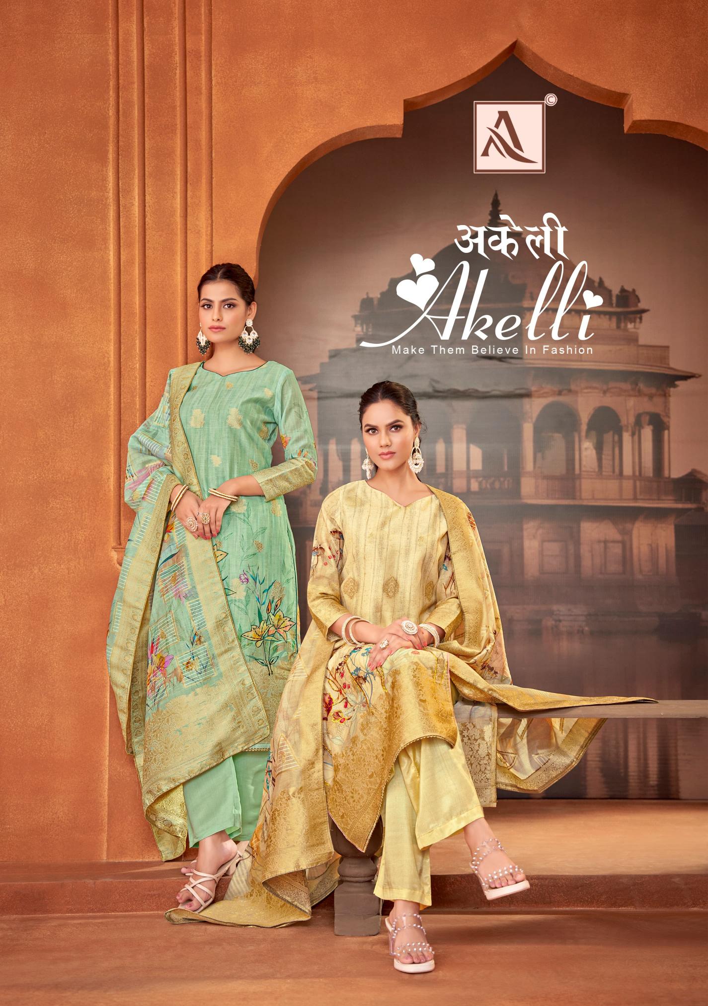 Alok Akelli Wholesale Dress Material Shops in Ernakulam