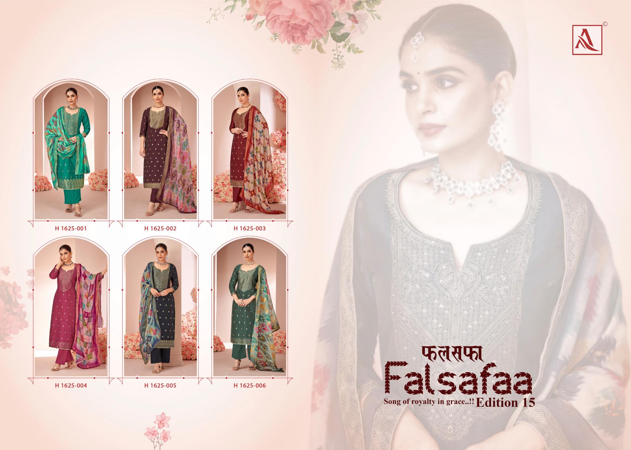 Alok Falsafaa Vol 15 wholesale dress material online shopping in india