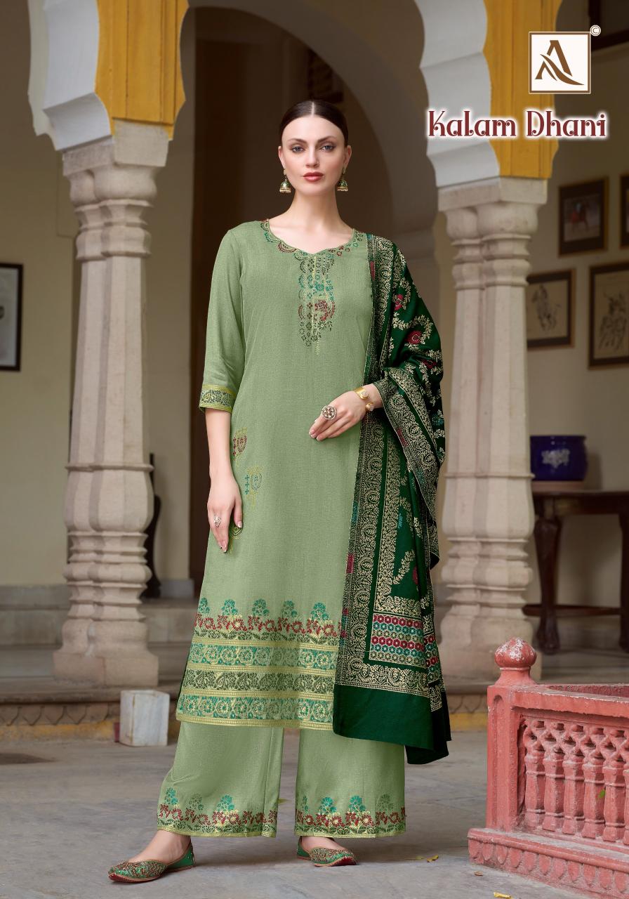 Alok Kalam Dhani Dress Material wholesale market in kolkata