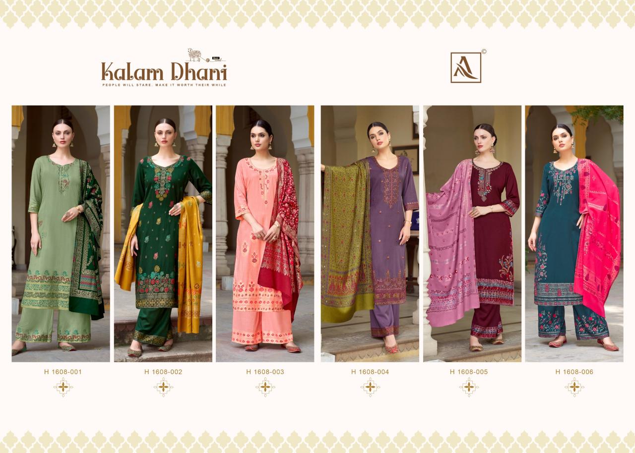 Alok Kalam Dhani Dress Material wholesale market in kolkata