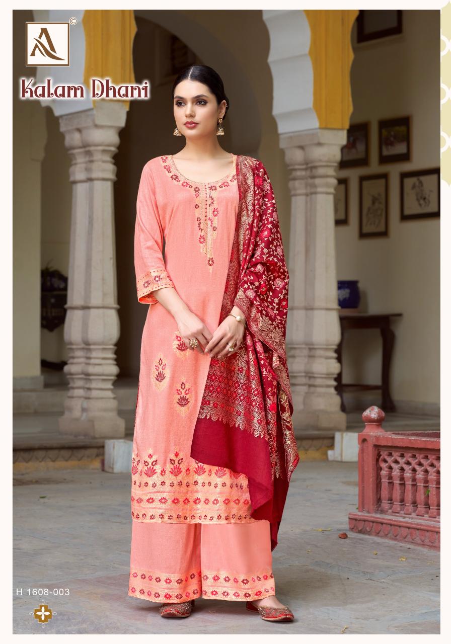 Alok Kalam Dhani Dress Material wholesale market in kolkata
