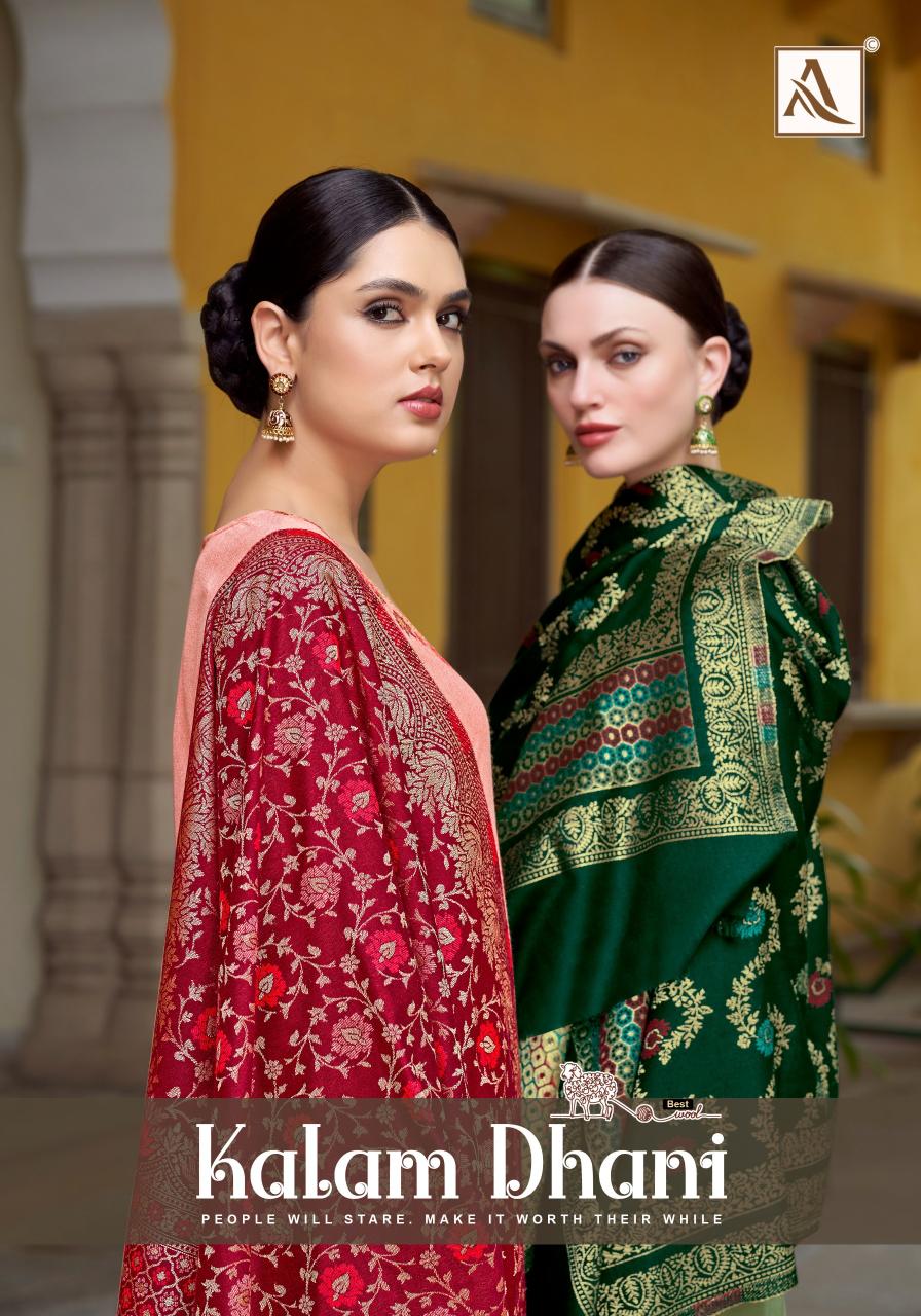 Alok Kalam Dhani Dress Material wholesale market in kolkata