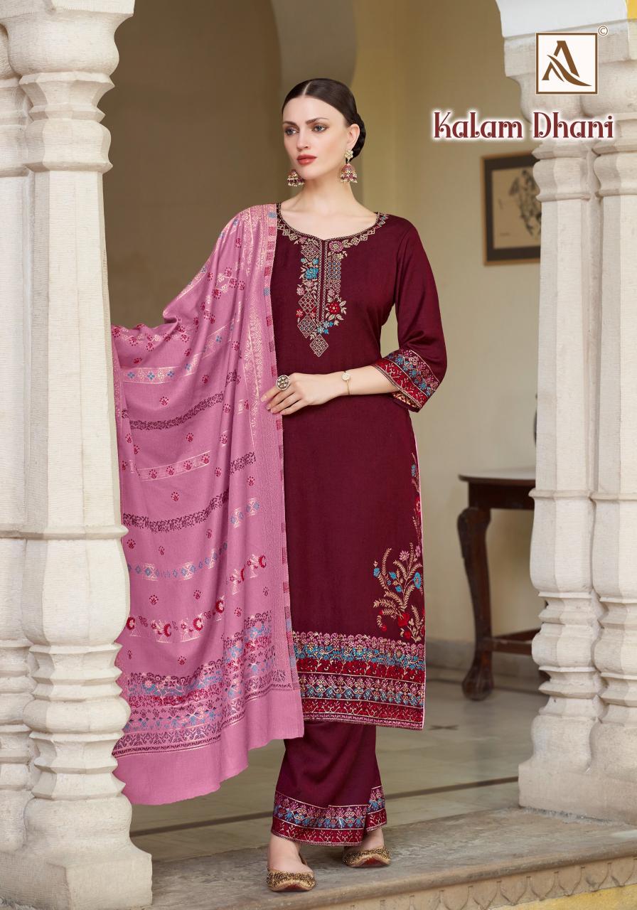 Alok Kalam Dhani Dress Material wholesale market in kolkata