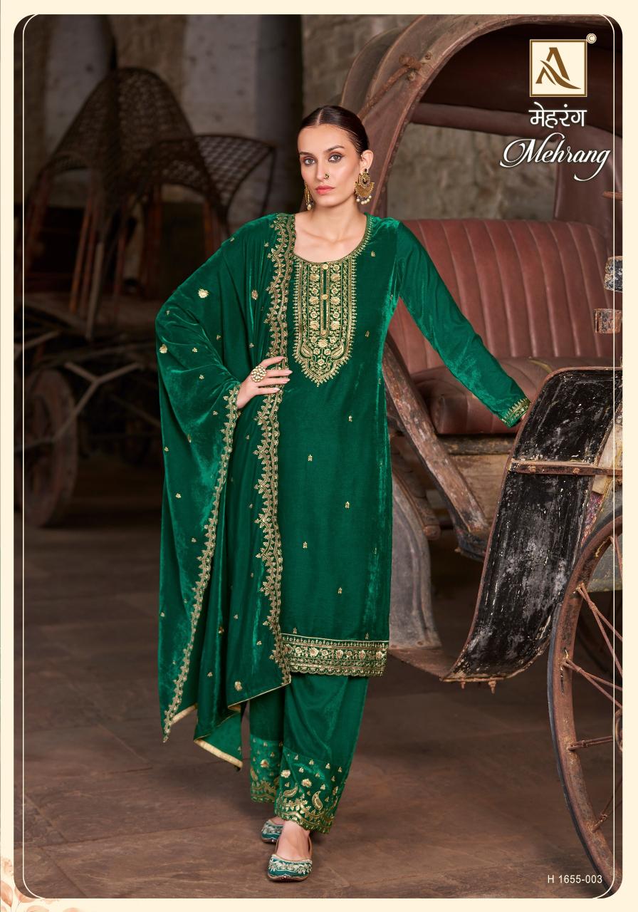 Alok Mehrang Wholesale Dress Material in chandni chowk