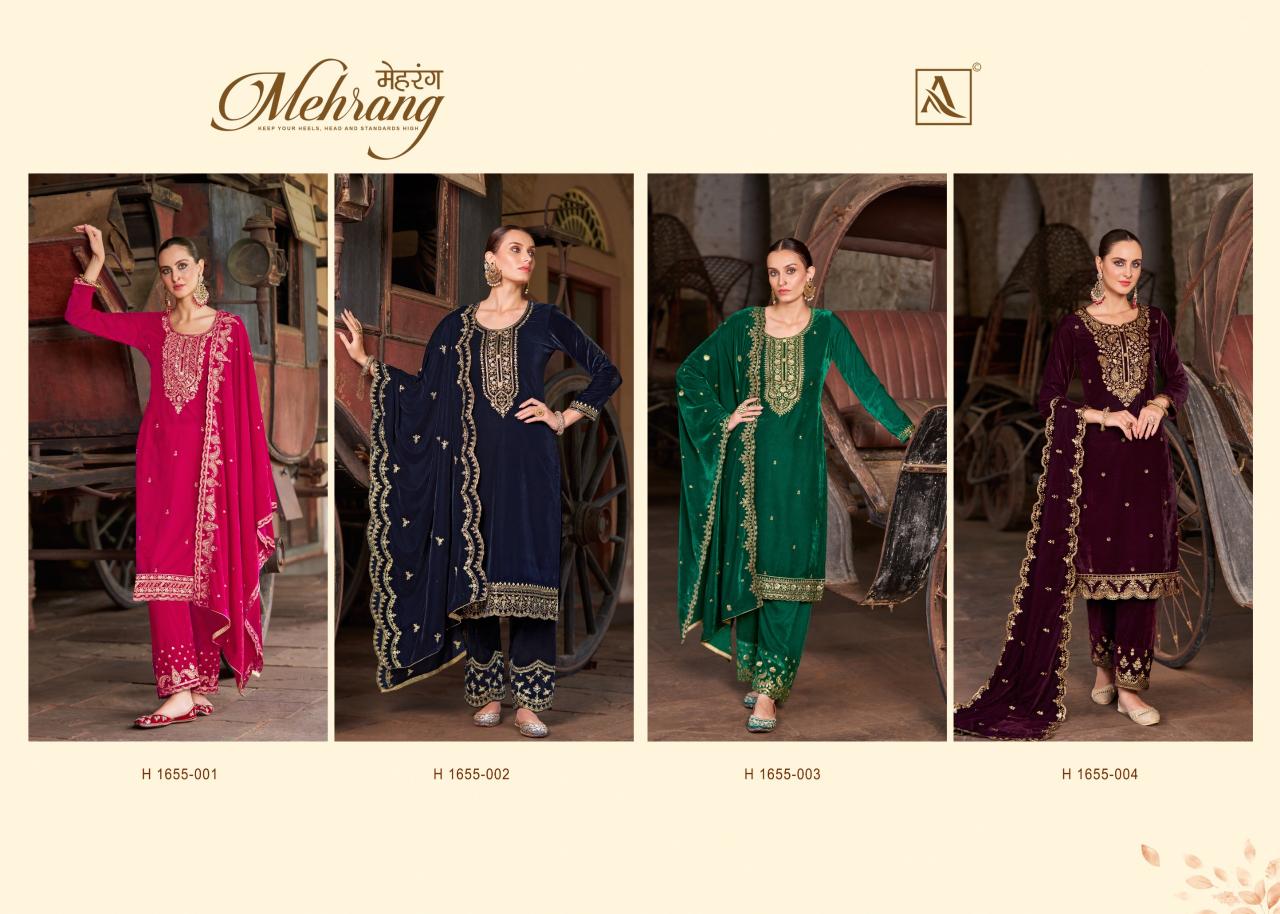 Alok Mehrang Wholesale Dress Material in chandni chowk