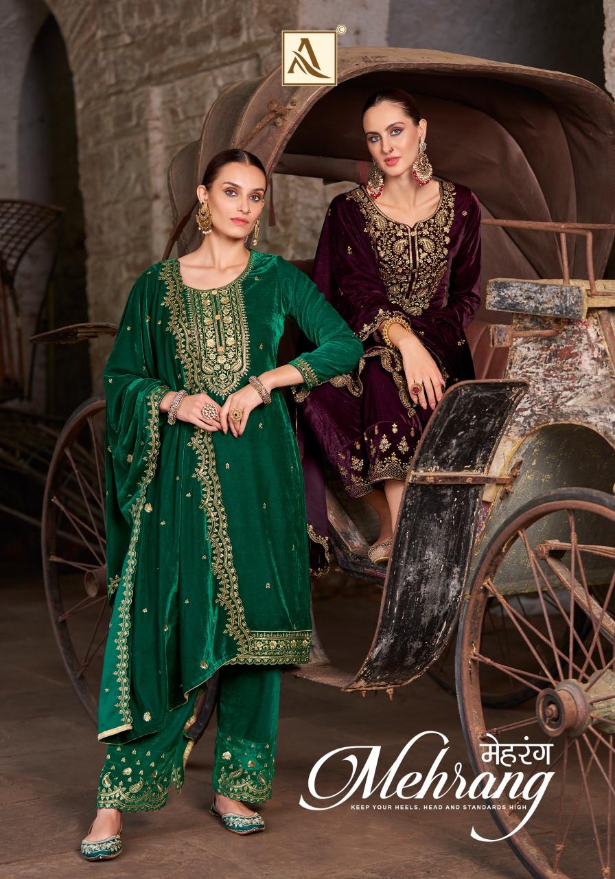 Alok Mehrang Wholesale Dress Material in chandni chowk