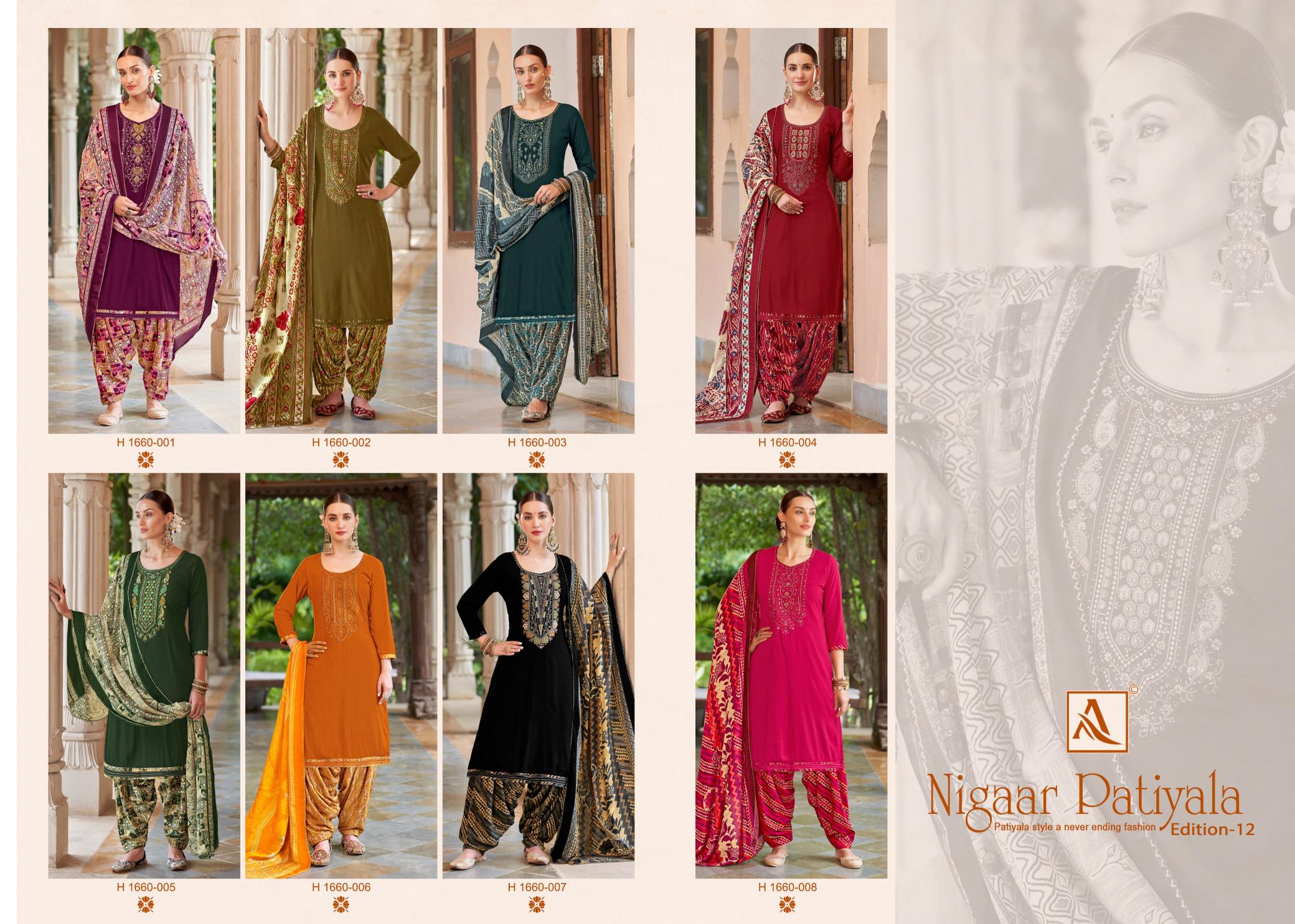 Alok Nigaar Patiyala Vol 12 Dress Material Wholesale Manufacturer