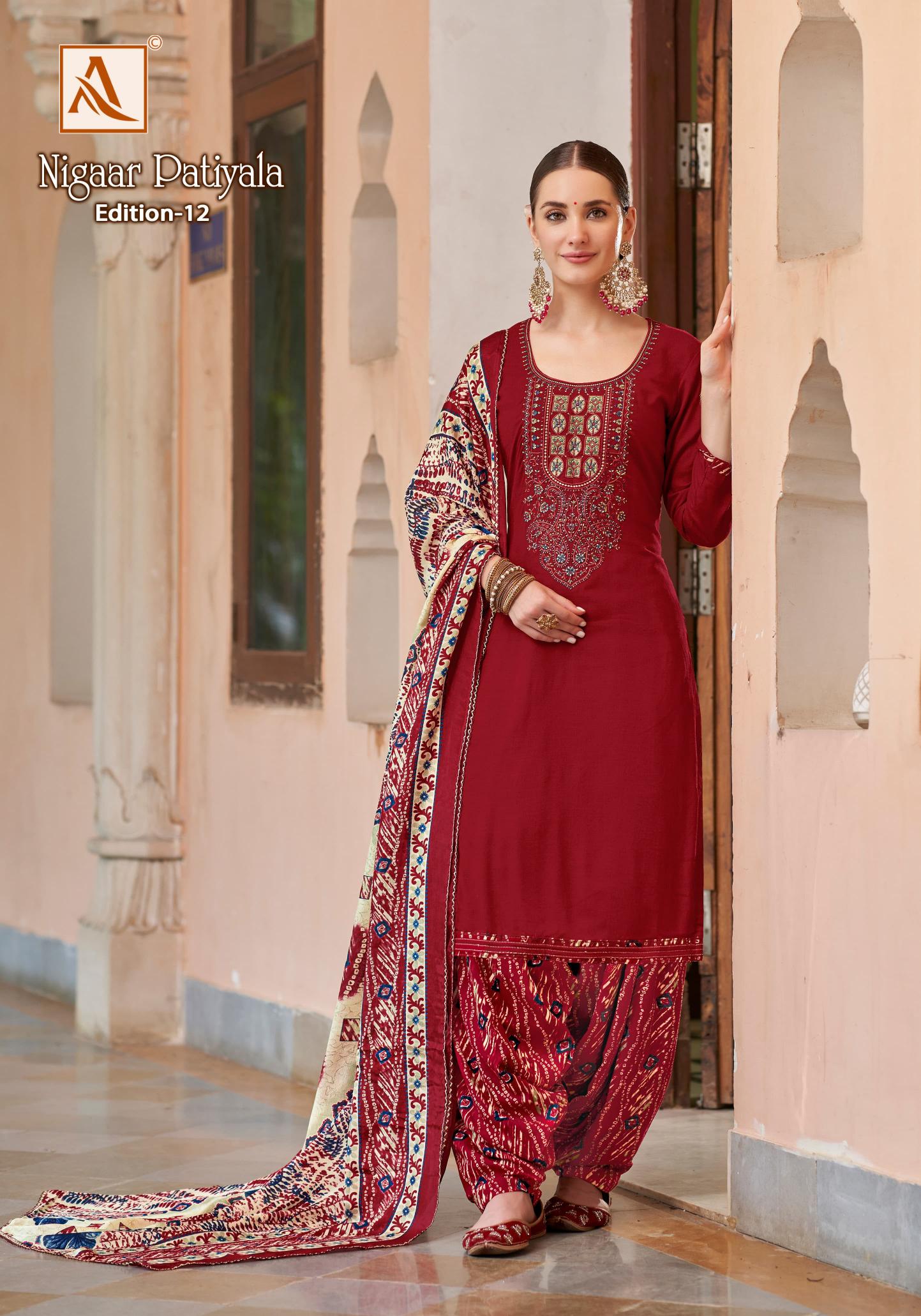 Alok Nigaar Patiyala Vol 12 Dress Material Wholesale Manufacturer