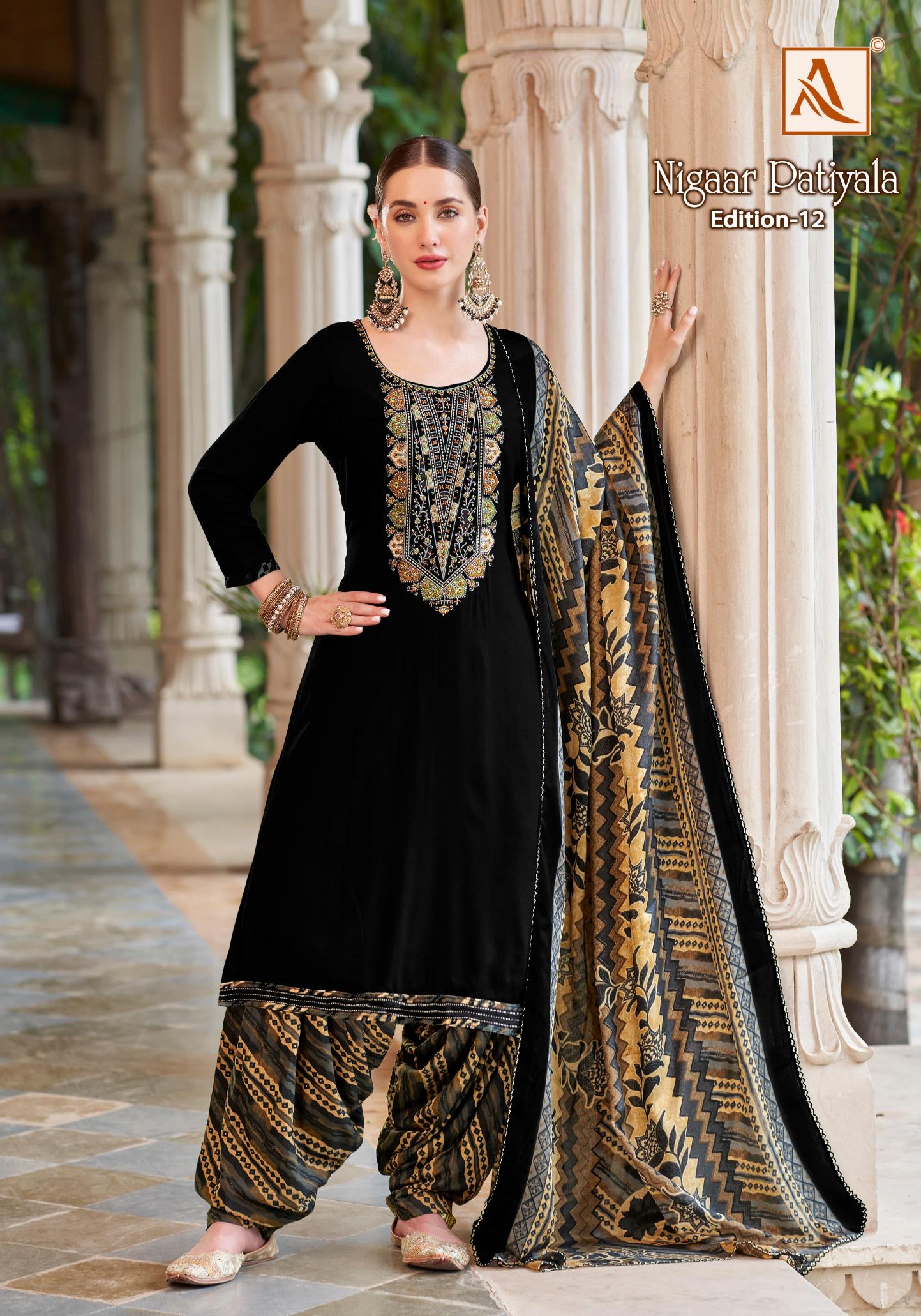 Alok Nigaar Patiyala Vol 12 Dress Material Wholesale Manufacturer