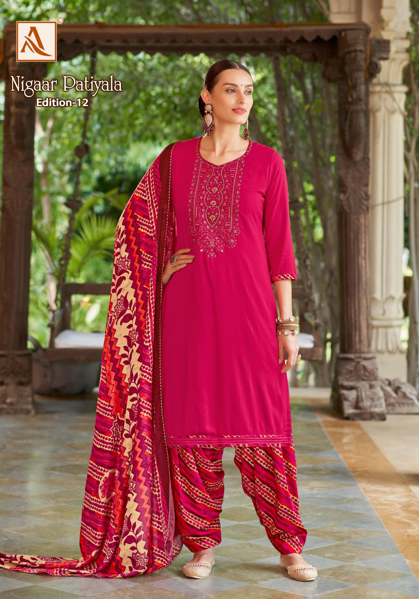 Alok Nigaar Patiyala Vol 12 Dress Material Wholesale Manufacturer