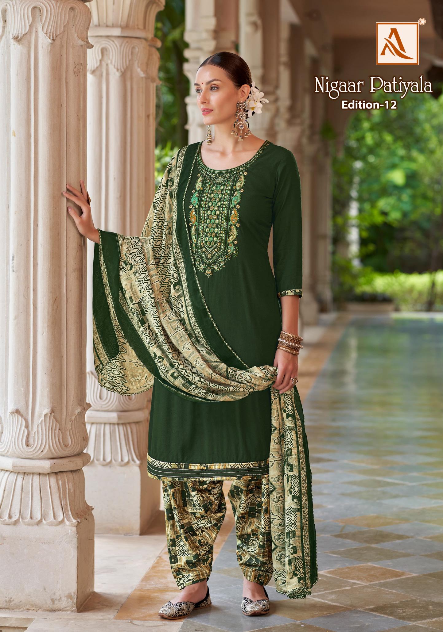 Alok Nigaar Patiyala Vol 12 Dress Material Wholesale Manufacturer
